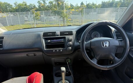 Honda Civic VII, 2001 год, 315 000 рублей, 9 фотография