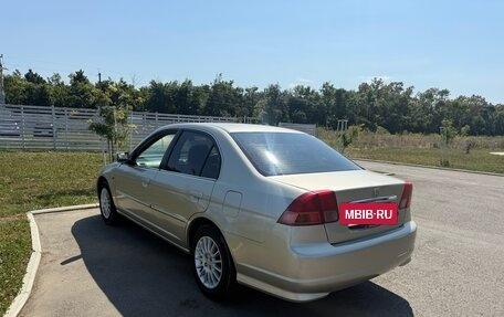 Honda Civic VII, 2001 год, 315 000 рублей, 5 фотография