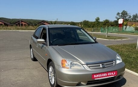 Honda Civic VII, 2001 год, 315 000 рублей, 2 фотография