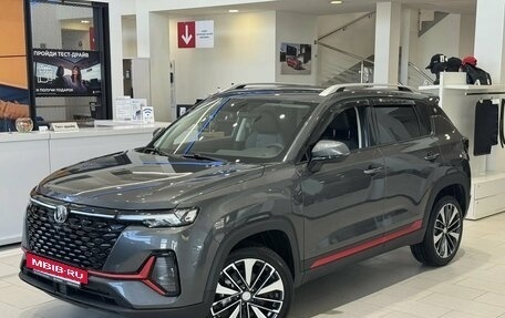 Changan CS35 Plus, 2025 год, 2 839 900 рублей, 2 фотография