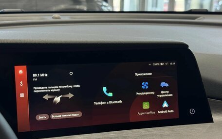 Changan CS35 Plus, 2025 год, 2 839 900 рублей, 10 фотография