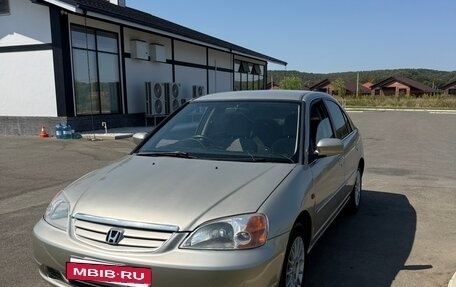 Honda Civic VII, 2001 год, 315 000 рублей, 3 фотография