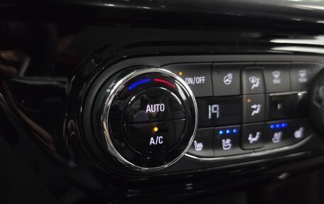 Chevrolet Trax, 2023 год, 1 863 000 рублей, 12 фотография