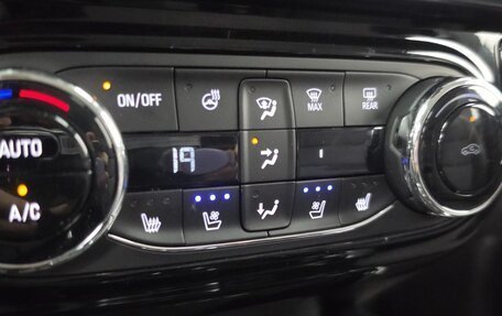 Chevrolet Trax, 2023 год, 1 863 000 рублей, 11 фотография