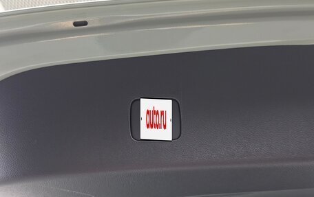 Chevrolet Trax, 2023 год, 1 863 000 рублей, 30 фотография