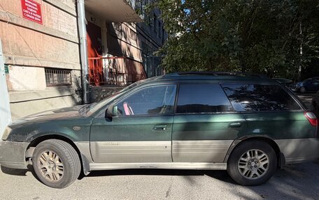 Subaru Outback III, 2001 год, 350 000 рублей, 9 фотография