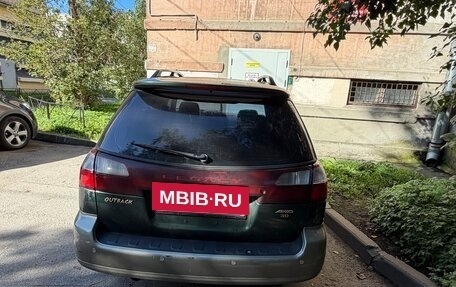 Subaru Outback III, 2001 год, 350 000 рублей, 4 фотография