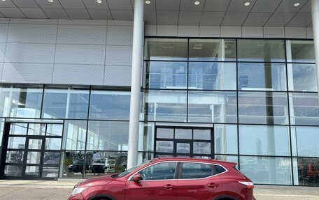 Nissan Qashqai, 2014 год, 1 275 000 рублей, 3 фотография