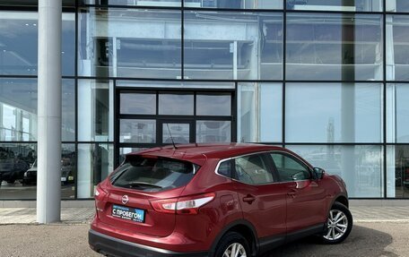 Nissan Qashqai, 2014 год, 1 275 000 рублей, 4 фотография