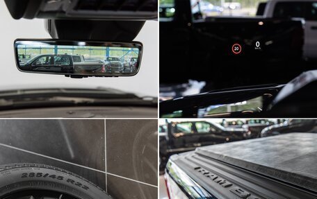Rambler 1500, 2026 год, 9 690 000 рублей, 10 фотография
