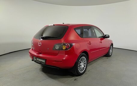 Mazda 3, 2005 год, 435 000 рублей, 6 фотография