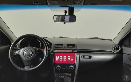Mazda 3, 2005 год, 435 000 рублей, 17 фотография