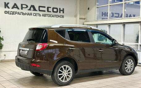 Geely Emgrand X7 I, 2015 год, 687 000 рублей, 2 фотография