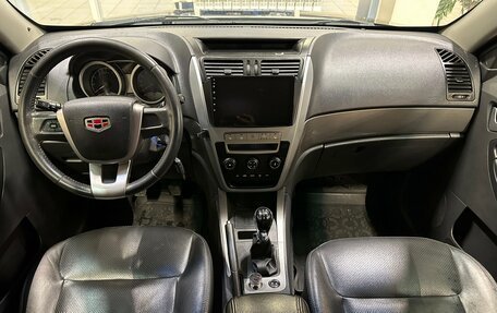 Geely Emgrand X7 I, 2015 год, 687 000 рублей, 8 фотография