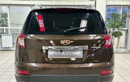 Geely Emgrand X7 I, 2015 год, 687 000 рублей, 4 фотография