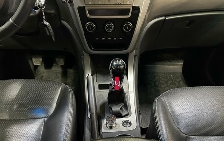 Geely Emgrand X7 I, 2015 год, 687 000 рублей, 13 фотография