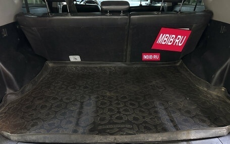 Geely Emgrand X7 I, 2015 год, 687 000 рублей, 18 фотография