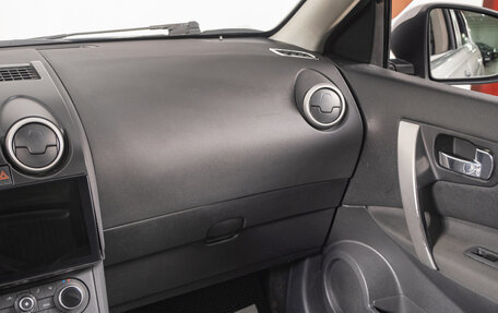 Nissan Qashqai+2 I, 2012 год, 899 000 рублей, 11 фотография