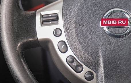 Nissan Qashqai+2 I, 2012 год, 899 000 рублей, 13 фотография