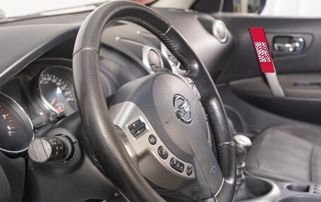Nissan Qashqai+2 I, 2012 год, 899 000 рублей, 12 фотография