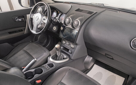 Nissan Qashqai+2 I, 2012 год, 899 000 рублей, 18 фотография