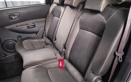 Nissan Qashqai+2 I, 2012 год, 899 000 рублей, 19 фотография