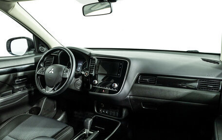 Mitsubishi Outlander III рестайлинг 3, 2021 год, 2 099 777 рублей, 9 фотография