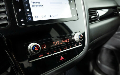 Mitsubishi Outlander III рестайлинг 3, 2021 год, 2 099 777 рублей, 17 фотография