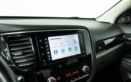 Mitsubishi Outlander III рестайлинг 3, 2021 год, 2 099 777 рублей, 16 фотография
