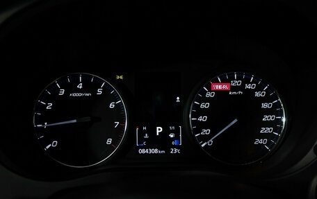 Mitsubishi Outlander III рестайлинг 3, 2021 год, 2 099 777 рублей, 12 фотография
