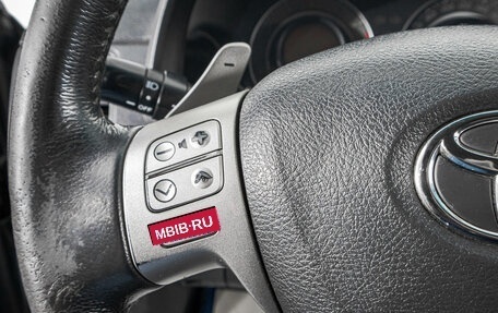 Toyota Corolla, 2008 год, 799 000 рублей, 15 фотография