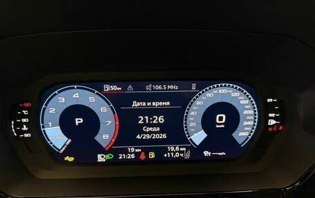 Audi A3, 2026 год, 4 200 000 рублей, 13 фотография