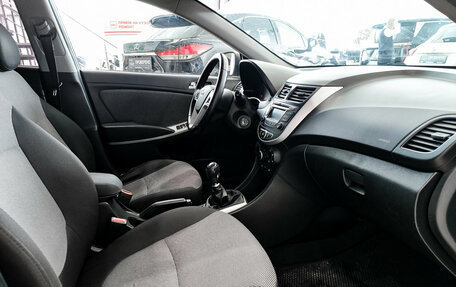 Hyundai Solaris II рестайлинг, 2013 год, 650 000 рублей, 15 фотография