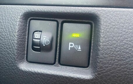 Toyota Camry, 2015 год, 2 200 000 рублей, 9 фотография