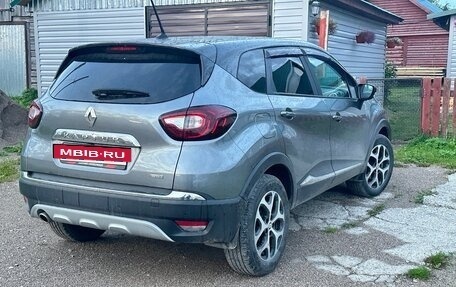 Renault Kaptur I рестайлинг, 2020 год, 1 600 000 рублей, 4 фотография