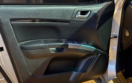 Geely Emgrand EC7, 2013 год, 289 000 рублей, 13 фотография