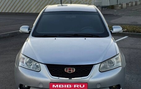 Geely Emgrand EC7, 2013 год, 289 000 рублей, 2 фотография