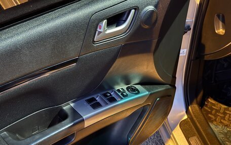 Geely Emgrand EC7, 2013 год, 289 000 рублей, 14 фотография