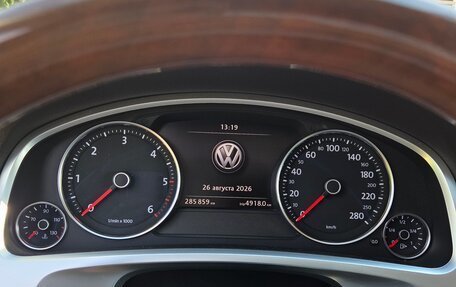 Volkswagen Touareg III, 2015 год, 3 000 000 рублей, 7 фотография
