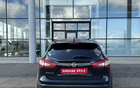 Nissan Qashqai, 2016 год, 1 645 000 рублей, 3 фотография