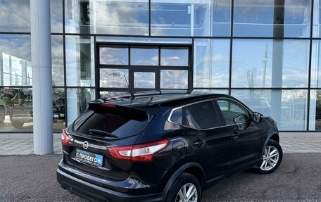 Nissan Qashqai, 2016 год, 1 645 000 рублей, 5 фотография