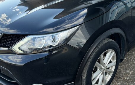 Nissan Qashqai, 2016 год, 1 645 000 рублей, 10 фотография