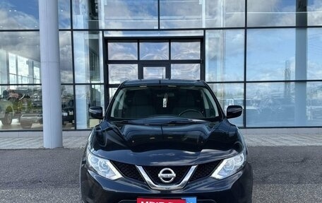 Nissan Qashqai, 2016 год, 1 645 000 рублей, 6 фотография