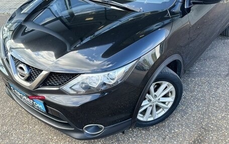 Nissan Qashqai, 2016 год, 1 645 000 рублей, 7 фотография