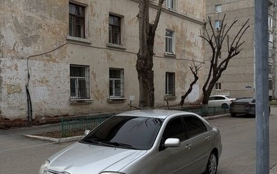 Toyota Corolla, 2005 год, 660 000 рублей, 1 фотография