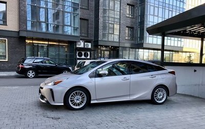 Toyota Prius IV XW50, 2019 год, 1 947 000 рублей, 1 фотография