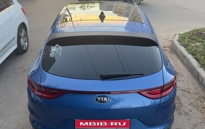KIA Proceed I, 2019 год, 1 700 000 рублей, 1 фотография