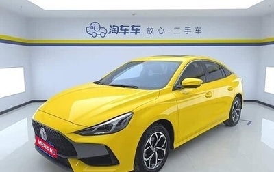 MG 5, 2022 год, 1 033 000 рублей, 1 фотография