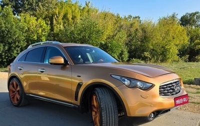 Infiniti FX II, 2009 год, 2 000 000 рублей, 1 фотография