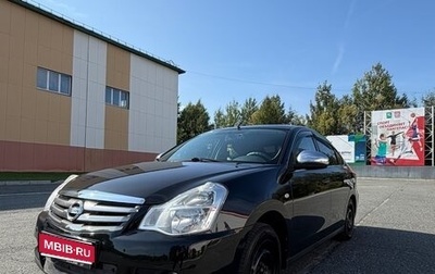 Nissan Almera, 2017 год, 950 000 рублей, 1 фотография